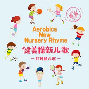 武松影视m8u3的更新情况
