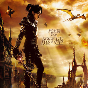 武松影视m8u3的更新情况
