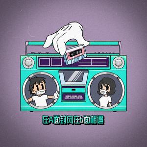 武松影视m8u3的更新情况
