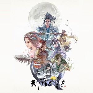 武松影视m8u3的更新情况
