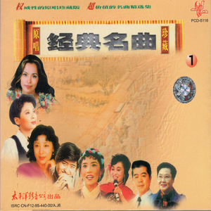 武松影视m8u3的更新情况
