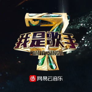 武松影视m8u3的更新情况
