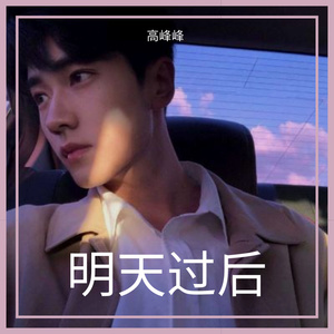 武松影视m8u3的更新情况
